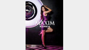 신수지, 과거 섹시 화보 보니 ‘환상 S라인’…“가장 강렬한 부위? 엉덩이”