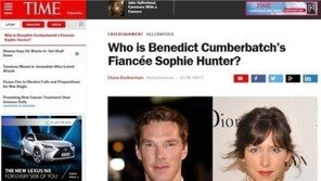 베네딕트 컴버배치 약혼… 타임지 경조사란 통해 발표 ‘눈길’