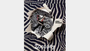 [우먼 동아일보] Zoology