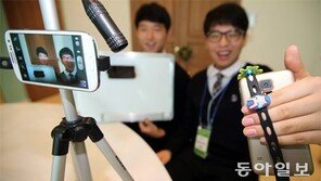 고교생들이 만든 셀카밴드