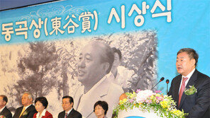 김준기 동부 회장 “강원도 발전에 힘 쏟을것”