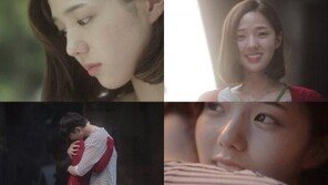 신예 채수빈, 유니크노트 뮤비서‘청순’매력 발산