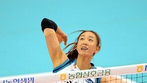 센터 한송이, 차원을 높이다