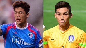 정성룡 vs 김승규 vs 김진현…누가 웃을까