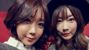 장민영, 방송인 박사랑과‘러블리’셀카 공개…영화‘패션왕’흥행 기원