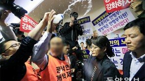 鄭총리 “연금개혁, 공무원 집단행동 자제해야”