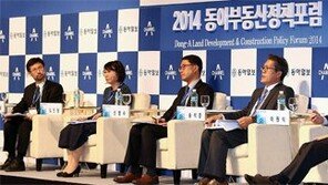 “공공사업 입찰 저가 경쟁… 최고가치낙찰제 도입 검토를”