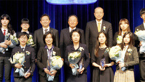 ‘삼성행복대상’ 시상식