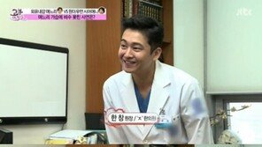 장영란 남편, 훈훈한 외모의 한의사 “다정함에 재치까지 갖춰” 완벽