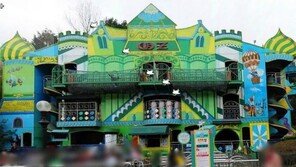 에버랜드 오즈의 성 사고… 5살 아이 손가락 빨려들어갔다