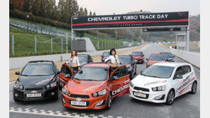 쉐보레, 용인 에버랜드 스피드웨이 ‘터보 3총사 출동’