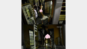 ‘미스터 백’ 신하균, 70대 노인의 몸에서 30대 청년의 몸으로...