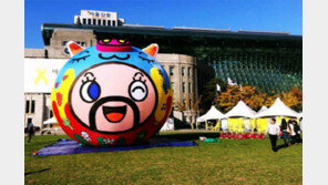 ‘서울광장 초대형 돼지 풍선’, 미스터 기부로…“제2의 러버덕?”