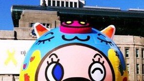 ‘서울광장 초대형 돼지 풍선’, 미스터 기부로…“어떤 의미?”