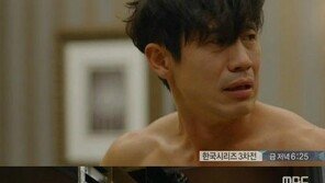 ‘미스터 백’ 신하균, 전라노출 열연… 완벽한 식스팩 몸매 ‘눈길’