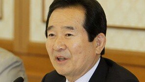 정세균 “독도입도센터 철회, 대 이은 박근혜 정부의 대참사”