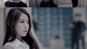 AOA, 영화같은 뮤비 트레일러 ‘눈길’