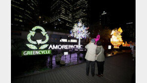 아모레퍼시픽 그린사이클, 서울빛초롱축제 참여