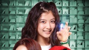 김유정-박선호 주연 ‘연애세포’, 미주 진출 코앞…무슨 내용이길래?