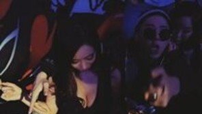 블락비 지코, 첫 솔로곡, 자극적 뮤비 가사에 ‘술렁’