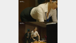 강소라, 미생 시청률 공약 ‘치맥’ 이행한다…섹시 오피스룩 선보일까?