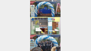 ‘DNA 코리아’ 배수영 작가, 안행부 ‘착한가격업소’ 참여