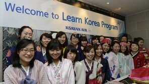대한항공, 해외 외국인 직원 대상 ‘런 코리아’