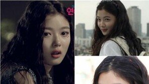 연애세포 김유정, 고양이 ‘네비’ 변신 모습보니 ‘앙큼한 매력’