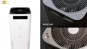 초미세먼지 공기청정기 ‘에어엔진’ 그레이, 샴페인골드 추가