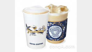 이디야, 겨울 시즌 기념 컵·컵홀더 선보여