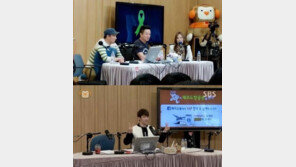 ‘컬투쇼’ 서문탁 “부부싸움 한다면 남편 무릎 꿇게 할 것”