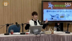 ‘컬투쇼’ 심형탁, 이상형 공개 “키 작고 아담…대신 글래머”