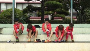 축구계 인사들, 다큐 ‘누구에게나 찬란한’ 응원릴레이