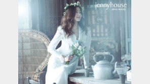 박진희 득녀, “산모와 아이 건강한 상태”