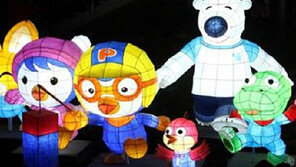 청계천 등불축제 7일 개막, 폴리-라바-또봇 어린이들의 스타 등장