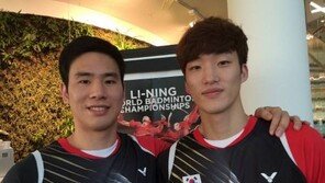 배드민턴 남자 복식 ‘새 에이스’ 고성현 신백철