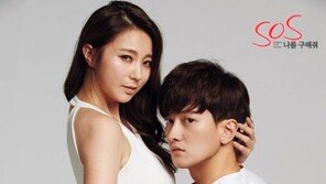 안혜경 “연하男 김광수, 보고만 있어도 웃음”…‘아찔’ 스킨십 눈길