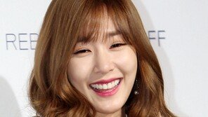 ‘티파니’라는 살아있는 보석!