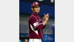 넥센은 왜 9회 2사에서 한현희를 올렸나