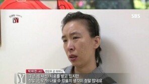 ‘리틀싸이’ 전민우, 수술 중 사망 위험성까지… ‘수술 불가’
