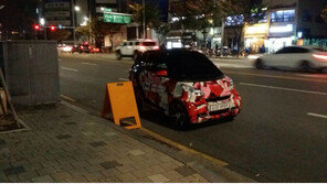 노홍철, 벤츠 운전 중 음주 적발… 무한도전 자진하차