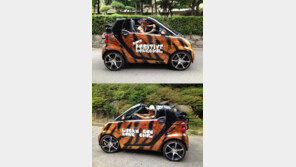 노홍철 음주운전 적발…무한도전 자진하차