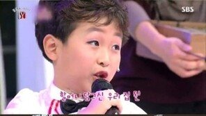 뇌종양 투병 리틀싸이 전민우에 “오래오래 살 수 있길 간절히 기도해”