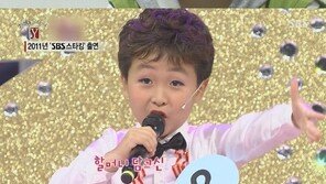 뇌종양 투병 리틀싸이 전민우 “엄마가 속상할까봐 말 못했어” 울컥