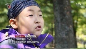 뇌종양 투병 리틀싸이 전민우 “희망 잃지 말고 꼭 회복되길”