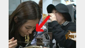 인간의 조건 한채아 폭풍 먹방, 2500원 콩나물 비빔밥 흡입도 모자라