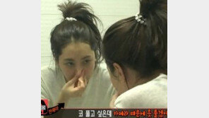 한채아 폭풍 먹방부터 민낯 공개까지…"여배우가 이래도 돼?"