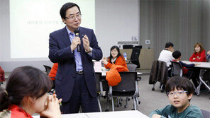 김병헌 LIG손보 사장, 임직원 가족 초청 ‘힐링캠프’