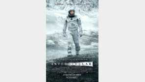 ‘인터스텔라’ 비수기 극장가 살린다