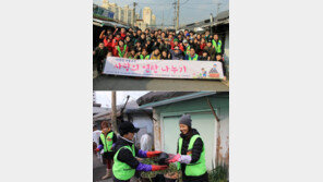 [연예 뉴스 스테이션] 권상우·손태영 부부, 12월 초 ‘사랑의 연탄 나누기’ 봉사